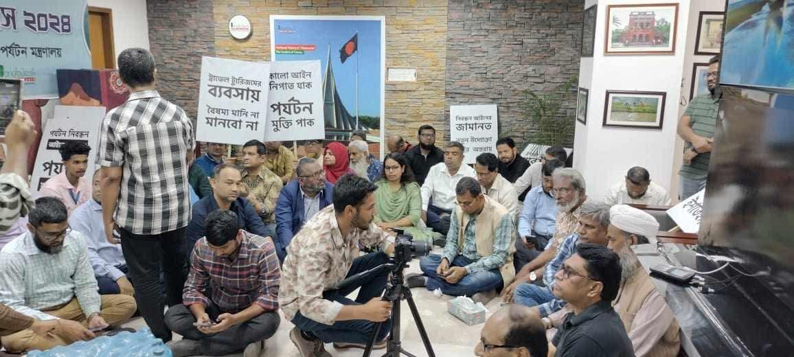 গ্যালারি ছবি 21